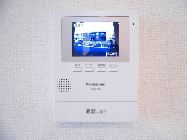 エーデル　ガーデン その他設備