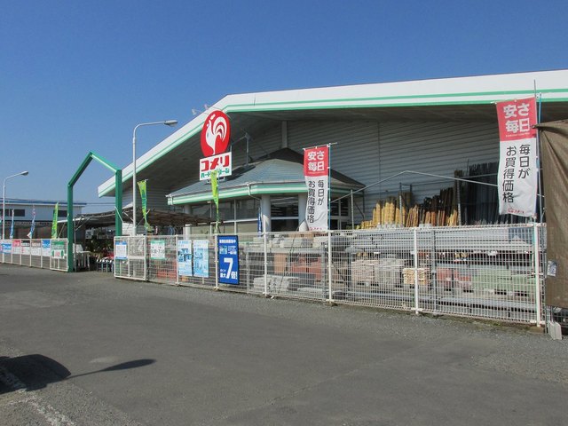 Ｅｌｅｇａｎｔ　Ｉ　Ａ コメリ二宮店まで530m