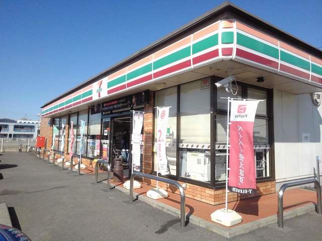ベルコリーナケイ セブンイレブンまで200m