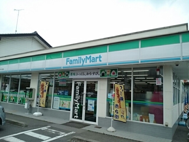 ｓｕｎ　ｖｅｒｄｙ　Ａ ファミリーマート栃木文化堂店まで650m