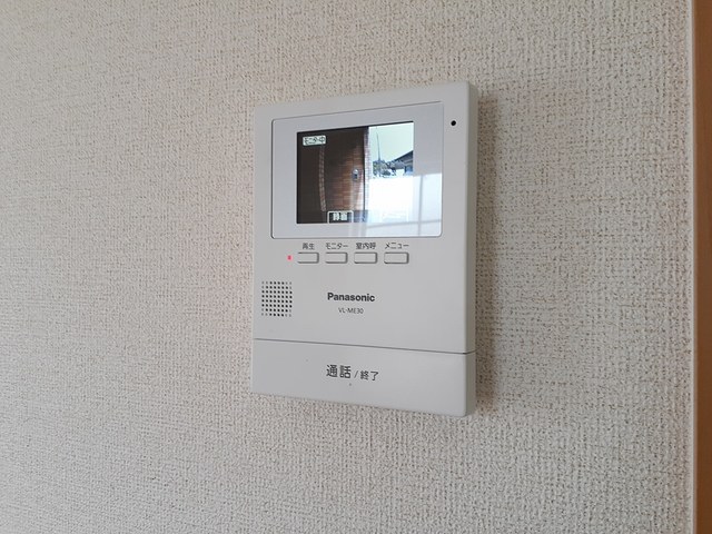 メゾン　ド　ボワ その他設備
