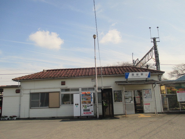 ベルハイツ・むつみ　Ａ 東武宇都宮線国谷駅まで260m