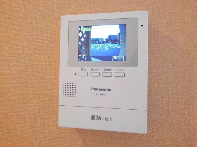 トゥインクル愛宕　Ⅱ その他設備