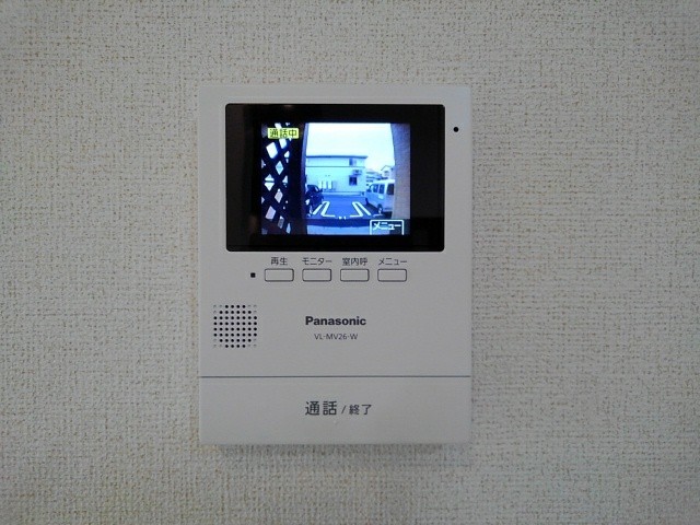 アヴェニール　Ⅱ その他設備