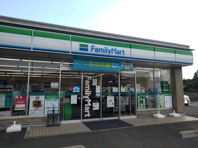 クリスティⅡ ファミリーマート栃木大平町店まで170m