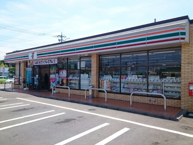 グリシーヌ セブンイレブン栃木平柳店まで800m