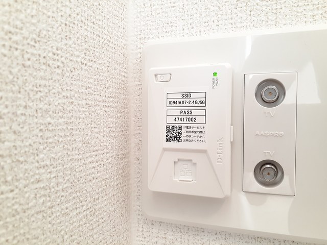 メゾン　ド　オーブＣ その他設備