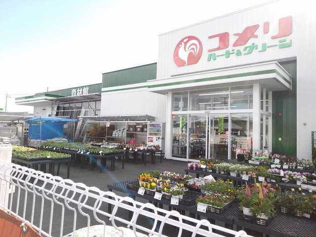 メゾン　ド　オーブＣ コメリ藤岡店まで1800m