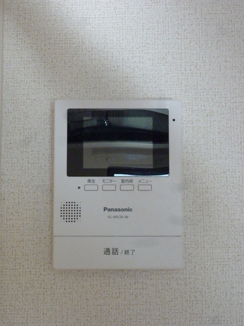 エテルノ　サンシャインⅢ その他設備