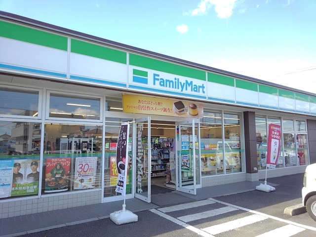 グラン・シャリオ ファミリーマート栃木沼和田店まで700m