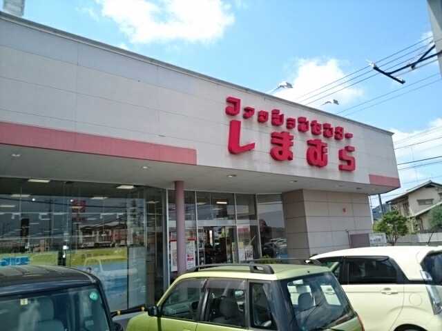 プリムロ－ズＢ しまむら　栃木店まで270m