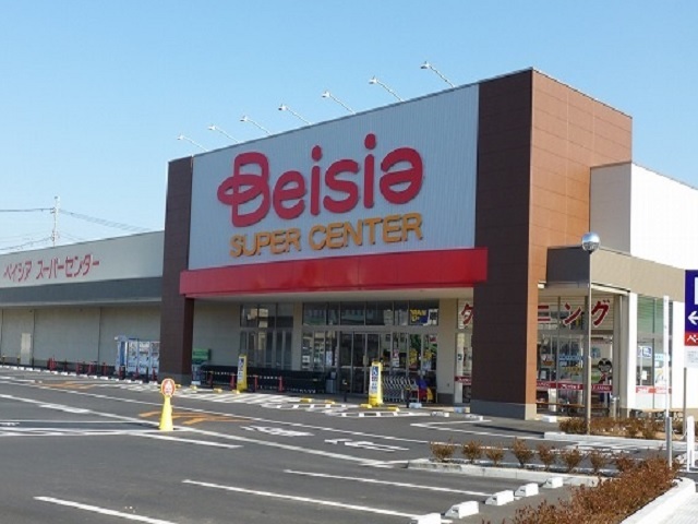 アルワクトＣ ベイシア真岡店まで500m