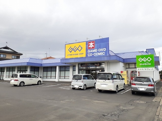 ル・ソレイユ　リリー ゲオ 並木店まで350m