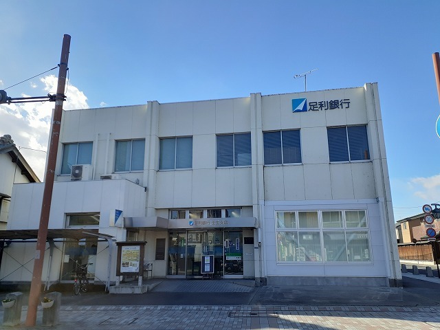 メルベーユ 足利銀行壬生支店まで650m