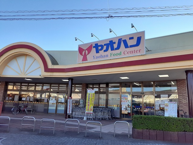 メルベーユ ヤオハン　壬生町店まで800m