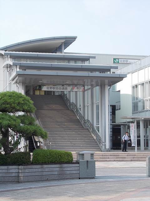 フローラルハイツＴＭ 佐野駅まで1000m