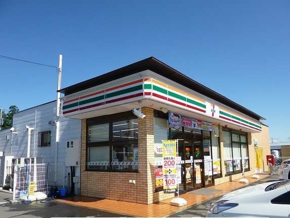ラ・フランセ大沼 セブンイレブン長田店まで540m