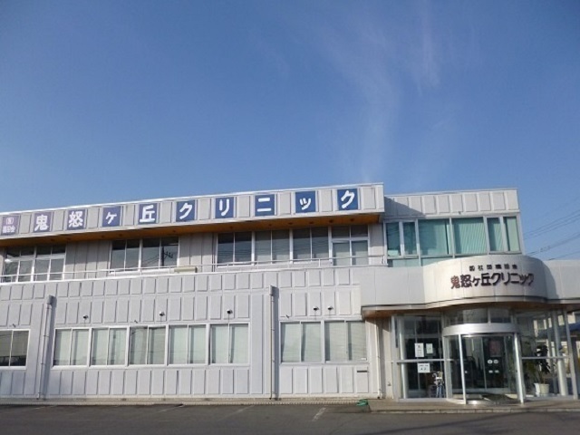 パール長田Ａ 鬼怒ヶ丘クリニックまで765m