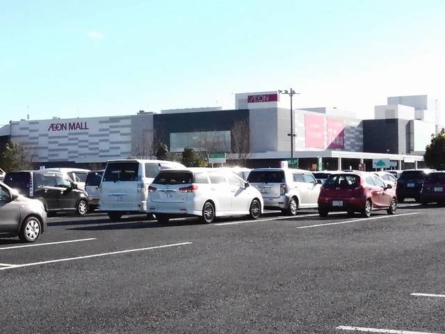 エテルノ　Ⅱ イオンモールまで2000m