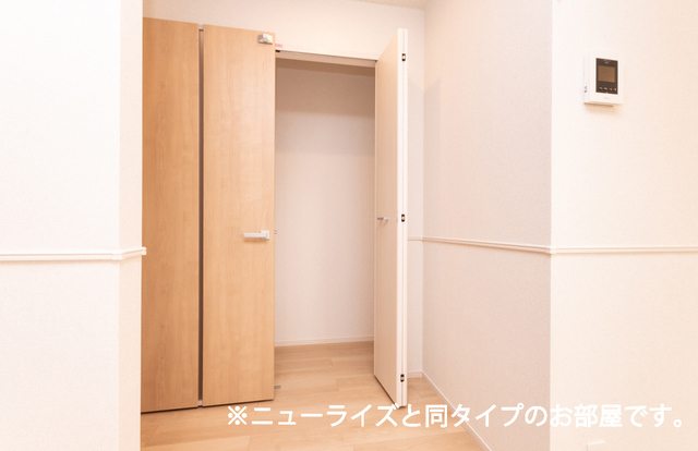 シャーウッド　Ⅱ 収納