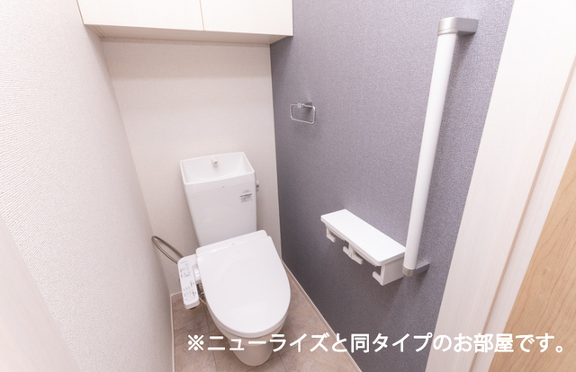 シャーウッド　Ⅱ トイレ