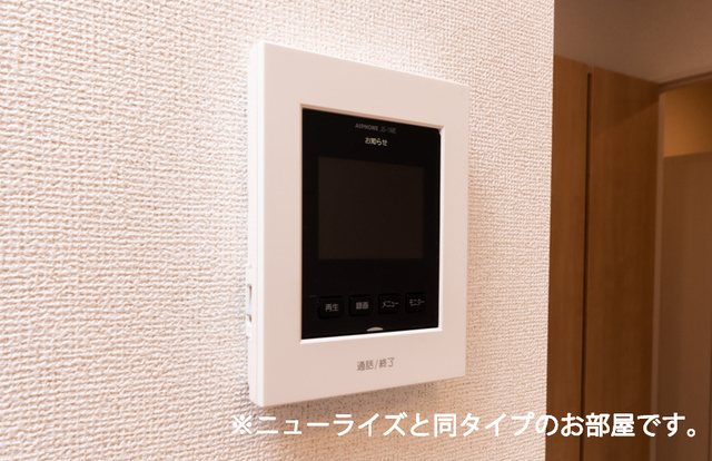 シャーウッド　Ⅱ その他設備