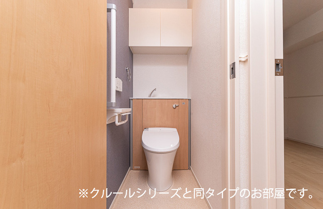 エアリー　ブリーズＢ トイレ