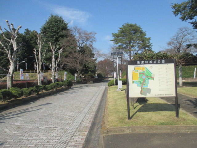 グルックスドルフ　Ⅰ 壬生町城址公園まで750m