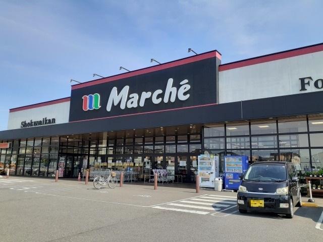 Ｋパレス スーパーマルシェ安塚店まで650m