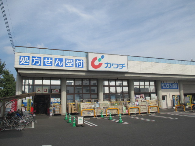 カーサプラシード　Ⅲ カワチおもちゃのまち店まで1900m