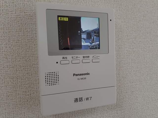 モーダ　Ａ その他設備