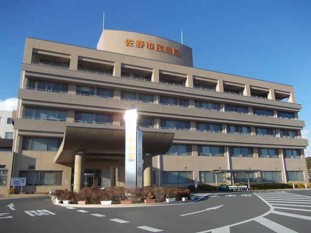 プロムナードＣ 佐野市民病院まで1900m