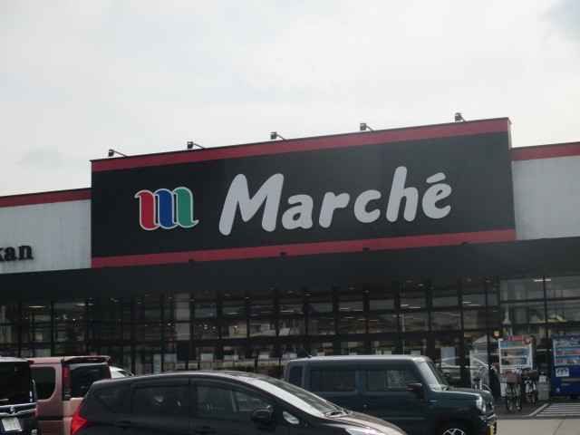 ペアレジデンスⅡ マルシェ安塚店まで500m