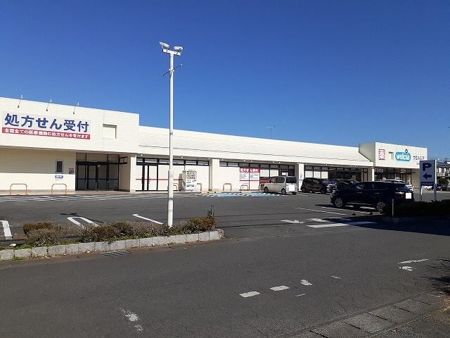 サニーコート　壱番館 ウェルシア　真岡大谷新町店まで530m