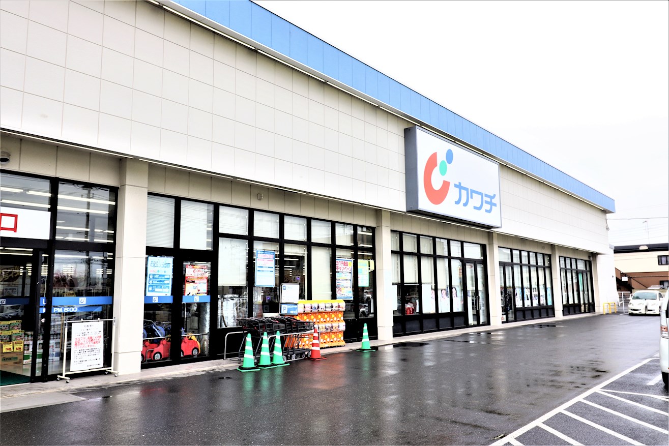 ハーベスト　パレスⅡ　Ｂ ｶﾜﾁ薬品 田沼店