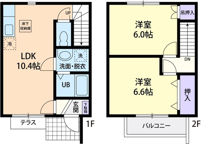 ハナミズキ 間取り