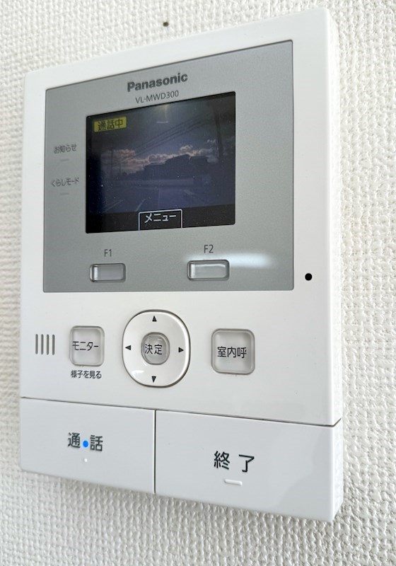 ハナミズキ セキュリティ