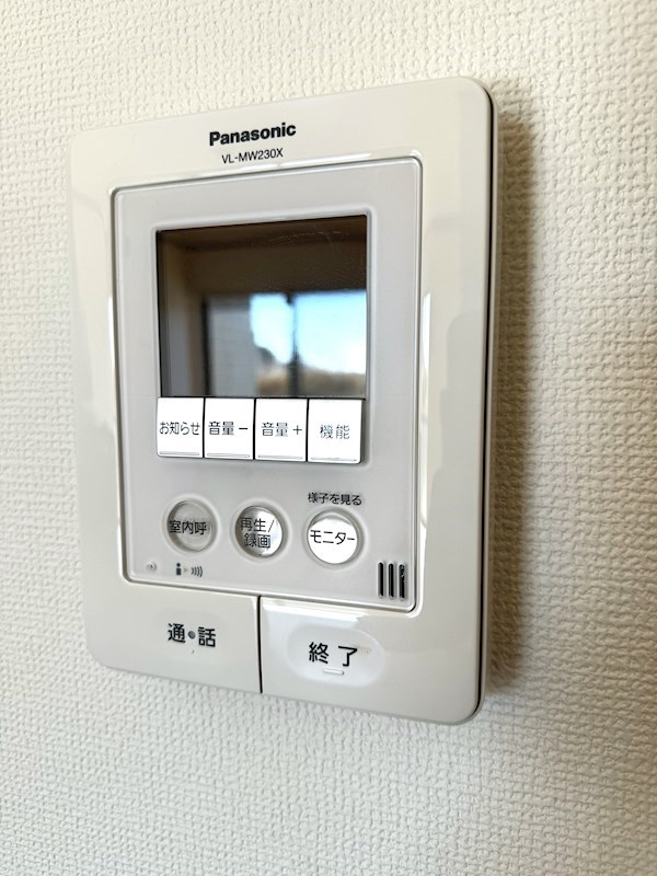 PROCYON（プロキオン） セキュリティ