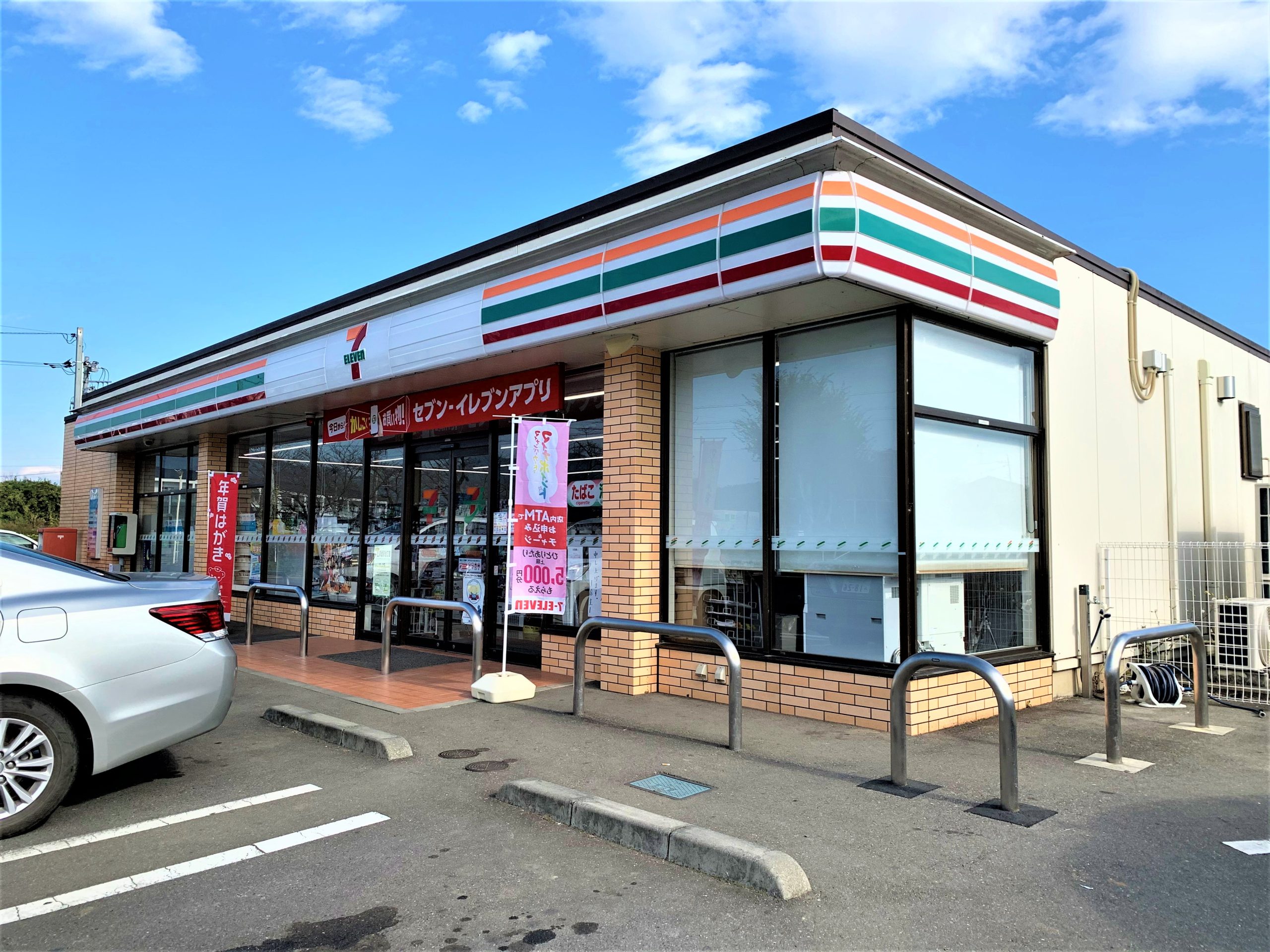 PROCYON（プロキオン） ｾﾌﾞﾝｲﾚﾌﾞﾝ 栃木大平蔵井店