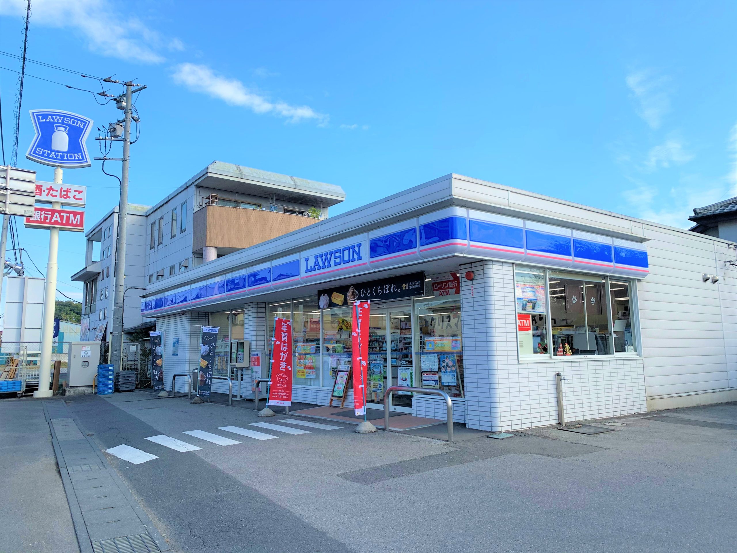 グラシア　Ａ ﾛｰｿﾝ 大平西野田店