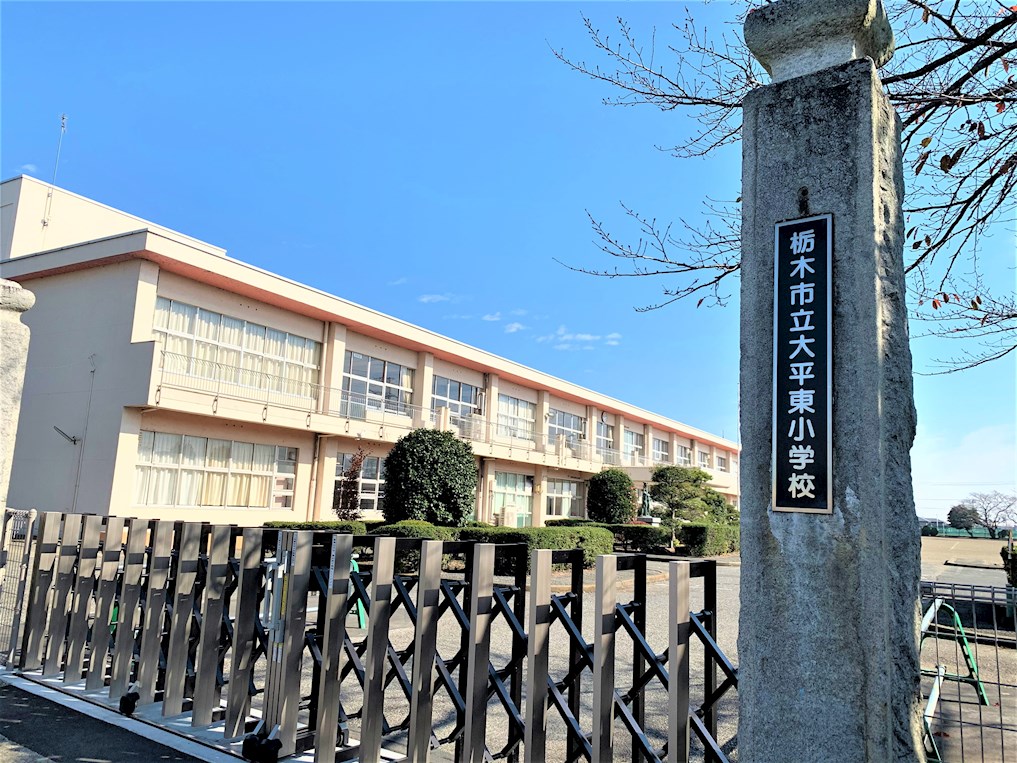 PROCYON（プロキオン） 栃木市立大平東小学校