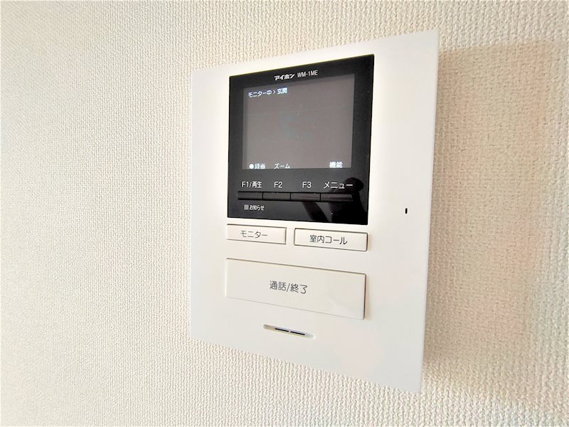 Famille（ファミーユ）B (イメージ)モニター付きインターフォンを採用し防犯対策。