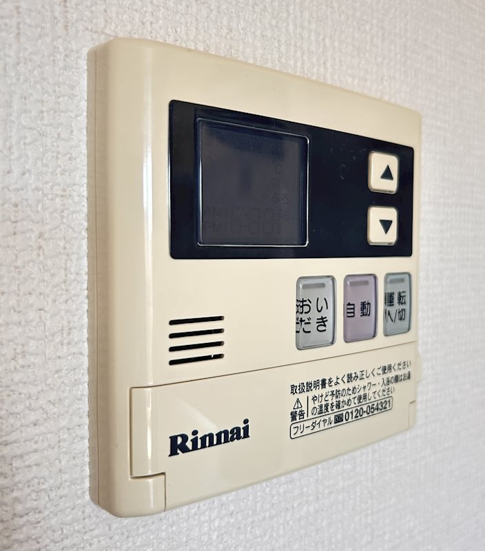 エンジェル　A その他