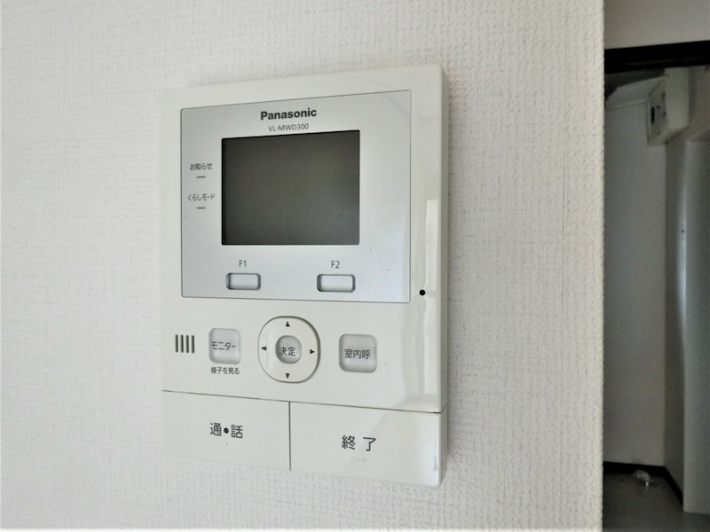 ＣＡＳＡ　ＤＯＭＡＮＩ カラーモニター付きインターホンで急な来客にも安心。