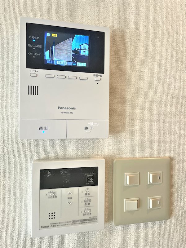 Harvest（ハーベスト） カラーモニター付インターフォンで急な来客も安心。