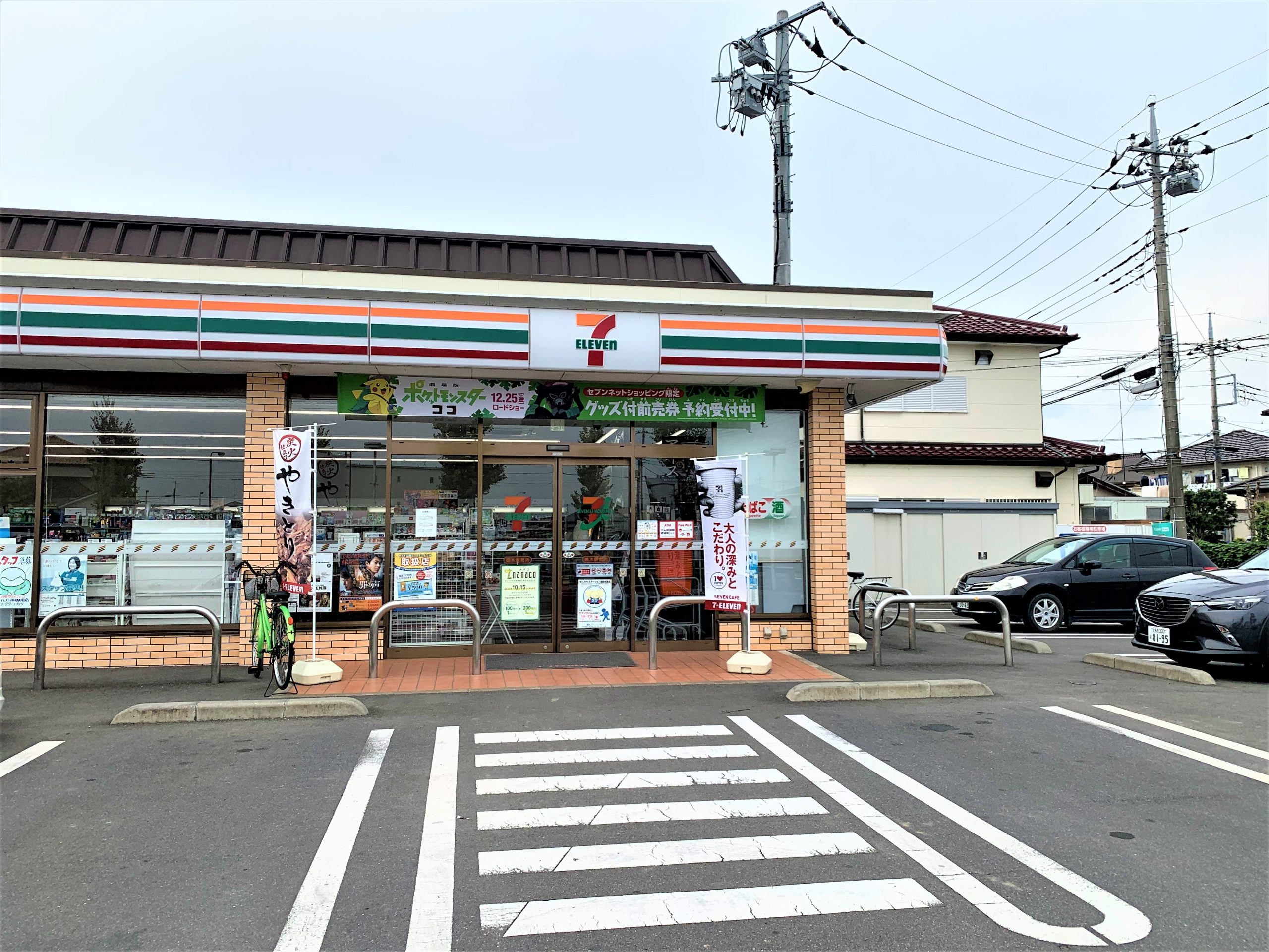 Sunny Residence(サニーレジデンス)　Ｂ ｾﾌﾞﾝｲﾚﾌﾞﾝ 栃木駅南店