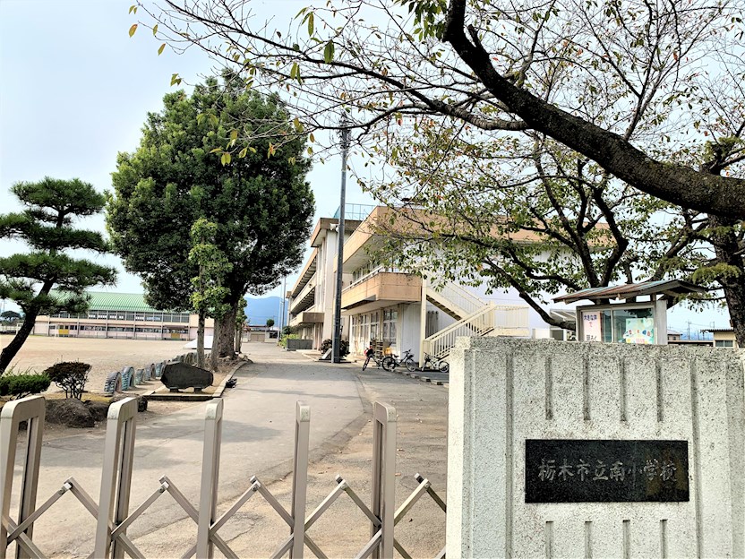 Sunny Residence(サニーレジデンス)　Ｂ 栃木市立南小学校