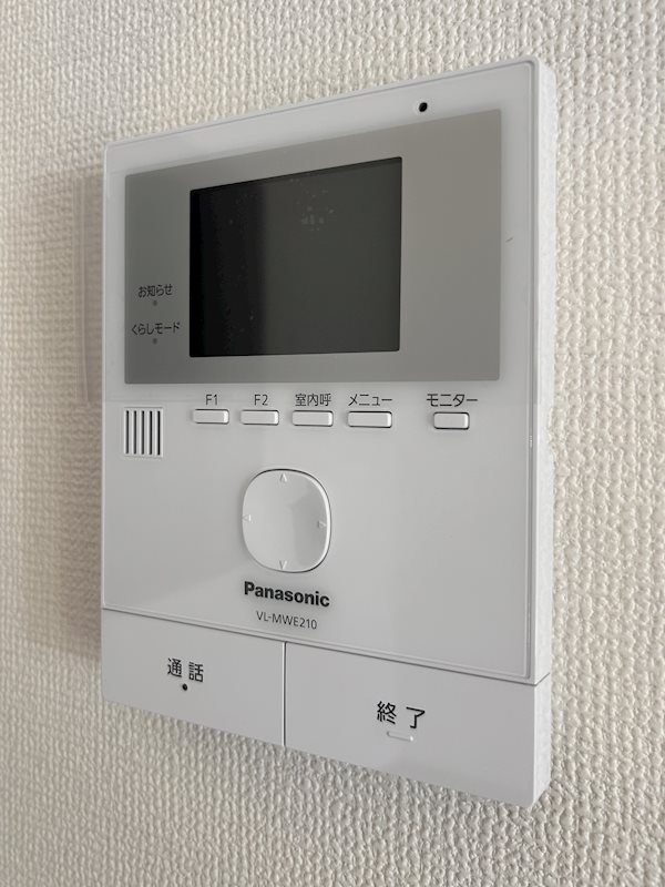ハーベスト　パレスⅡ　Ｂ その他