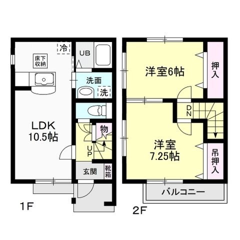 アヴィニール 間取り