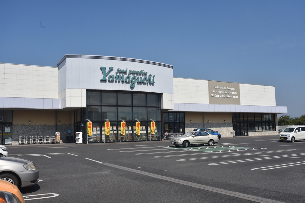 エンジェル　B Yamaguchi(ﾔﾏｸﾞﾁｽｰﾊﾟｰ) 堀米店